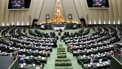 اصطلاحات طرح نقل و انتقال سوابق بیمه بین صندوق های بازنشستگی تعیین شد