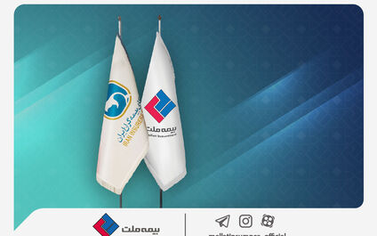 تشکر علی‌رضا یزدان‌‍‌دوست از مدیران عامل شرکت‌های بیمه
