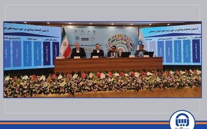 بیمه آسیا آماده طراحی محصولات بیمه‌ای متناسب با بازار آفریقا است