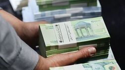 شرایط ضمانت وام ازدواج و فرزندآوری چیست؟