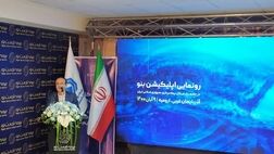 قول های دکتر نیمانوراللهی به بیمه مرکزی محقق شد