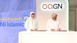 عرضه اولیه سهام «شبکه گاز OQ» عمان در بورس مسقط
