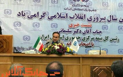 بیمه مرکزی در ادغام بیمه‌های نظامی دخالتی ندارد /۷۰ درصد تخفیف به رانندگان کم خطر ارایه می‌شود