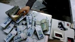 دولت برای وام ازدواج و فرزندآوری چه برنامه‌ای دارد؟
