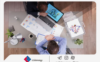  آغاز طرح ویژه بیمه درمان تکمیلی ملت برای کسب‌وکارهای کوچک و متوسط
