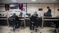 هزینه خدمات بانکی غیر منطقی است
