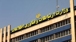 بودجه ۱۵ هزار میلیارد تومانی برای وزارت ارتباطات در سال آینده