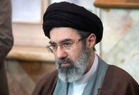 ‌بیانیه مجلس خبرگان رهبری در تعیین سومین رهبر انقلاب اسلامی ایران