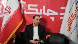 شیوع ویروس کرونا با وجود آسیب های فراوان امضای دیجیتال را 10 سال جلو انداخت + فیلم