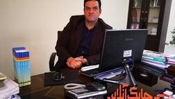 شناخت بیمه‌های مسؤلیت و مبانی نظری و قانونی حاکم بر آن