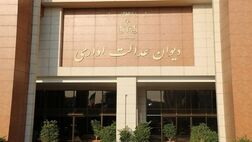 اخذ شهریه ثابت ترم‌های باقیمانده دانشجویان انصرافی شعب خودگردان ممنوع است