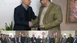انتصاب مدیر امور مهندسی زیرساخت بانک ایران زمین
