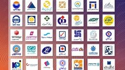 جدال نفس گیر شرکت های بیمه برای فروش بیشتر بیمه نامه درمان به خط پایان رسید+ جدول