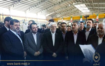 با حضور معاون اول رئیس‌جمهور انجام شد؛ افتتاح واحد بزرگ ریسندگی در قم با سرمایه گذاری بانک ملی ایران