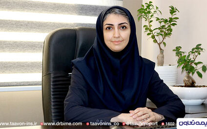 حضور مدیر ریسک و تعالی سازمانی بیمه تعاون در پنل تخصصی بیست و هشتمین همایش ملی بیمه و توسعه