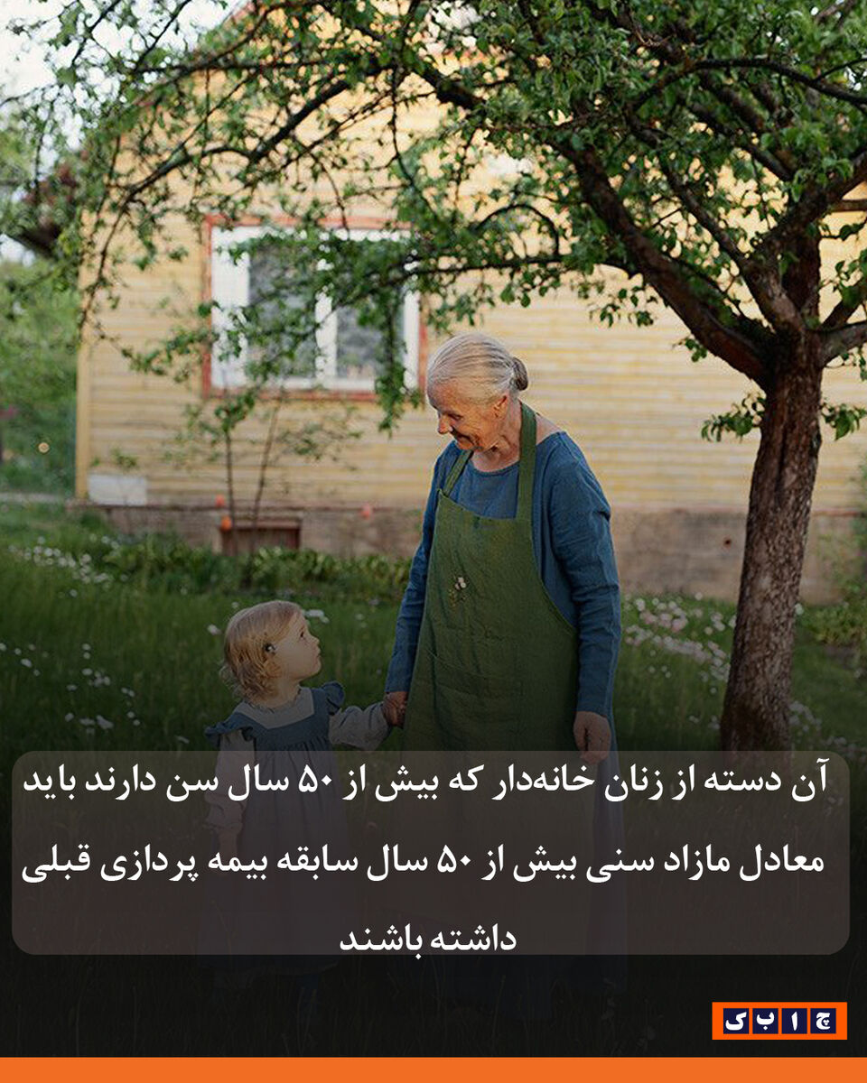 1عکس نوشته-03