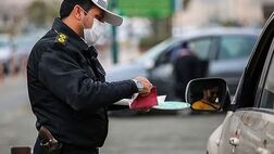 اجرای جدول جدید تخلفات رانندگی از ۲۳ تیرماه
