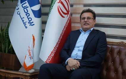 مازاد منابع در بیمه دانا  به سمت سرمایه گذاری های مولد سوق داده شد