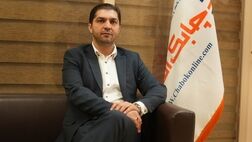 اعتبارسنجی در صنعت لیزینگ تقویت می شود + فیلم