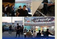 برپایی موکب بیمه کوثر در مهران
