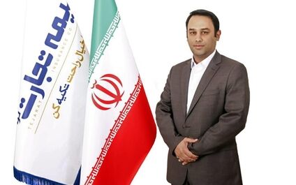 جوایز نمایندگان برتر سال ۹۷تجارت نو بزودی توزیع می‌شود