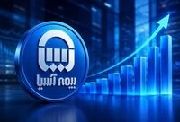 تأکید بر توسعه شبکه فروش و ارتقای خدمات بیمه آسیا در آذربایجان غربی
