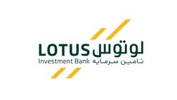 مهمترین دلایل افزایش سود تامین سرمایه لوتوس پارسیان اعلام شد

