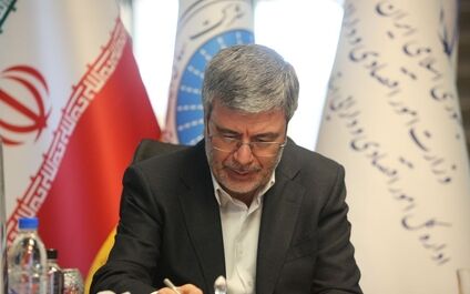 پیام تبریک مدیرعامل بیمه ایران به مناسبت هفته وحدت