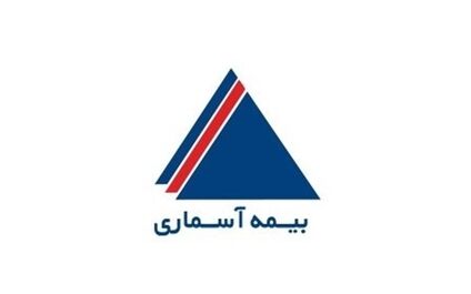 کمک‌رسان ایران (SOS) در قم ارائه خدمات به مشتریان را متوقف کرد