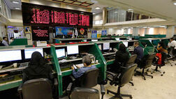 هواپیمایی کیش در تالار فرابورس فرود می‌آید