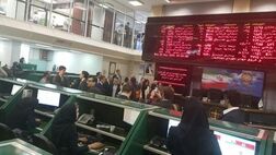 نماد ۱۲ بانک و موسسه اعتباری به رنگ سبز درآمد