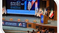 درخشش گروه بانک صادرات ایران در IMI100؛ تثبیت جایگاه برتر در دارایی‌ها و سودآوری
