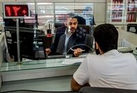کارمزدهای خدمات بانکی به‌روزرسانی شد
