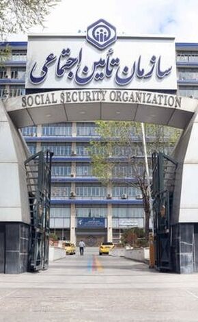 وعده سرپرست تامین اجتماعی برای پرداخت بدهی‌ها
