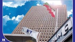 ​بزرگترین بانک بورسی کشور گام ۱۲۰ همتی افزایش سرمایه را برداشت
