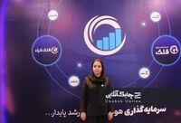 سرمایه واسپاری قلک به 100 میلیارد تومان رسید