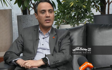 نوآوری در خدمات بانکی بدون استفاده از معماری نوین در حوزه فناوری ناشدنی است + فیلم