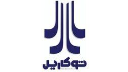 یک عضو جدید به هیات مدیره توکا ریل اضافه شد